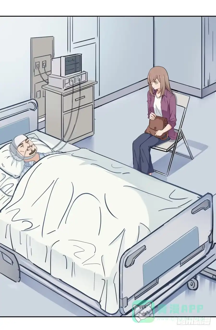 《恋爱云书》114寻寻觅觅 第61页
