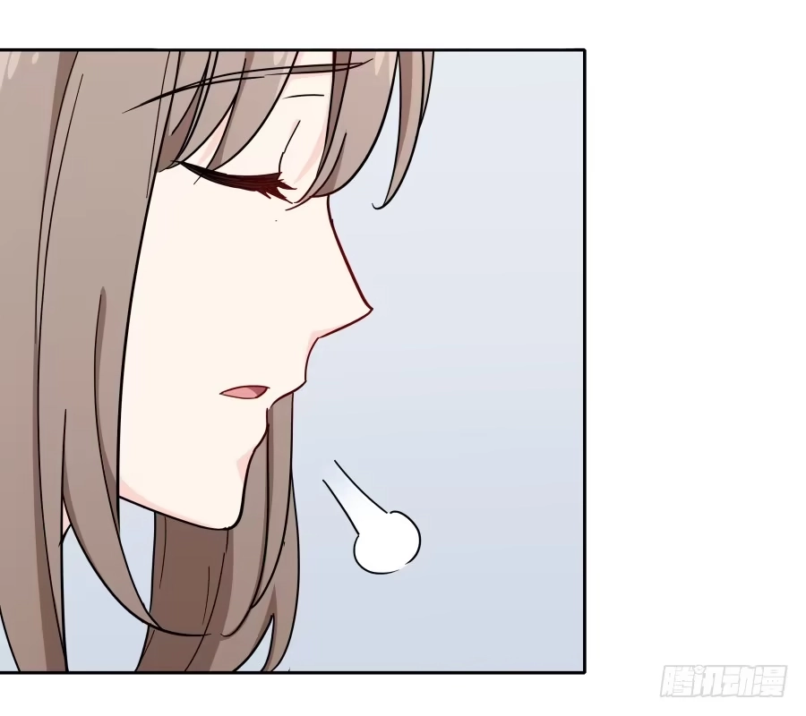 《恋爱云书》114寻寻觅觅 第59页