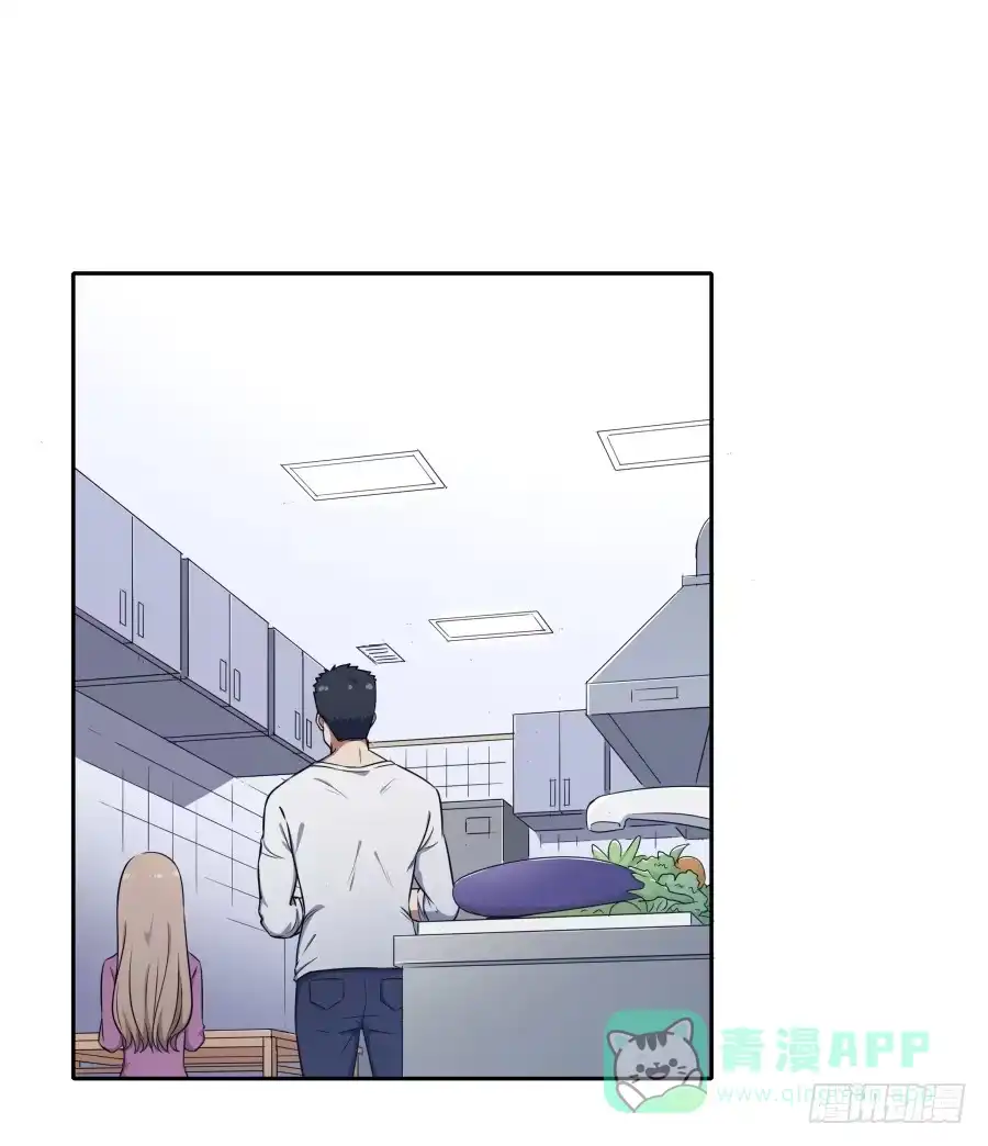 《恋爱云书》115 见证者 第11页