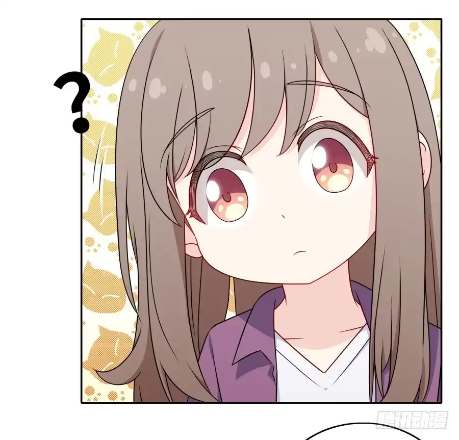 《恋爱云书》115 见证者 第34页