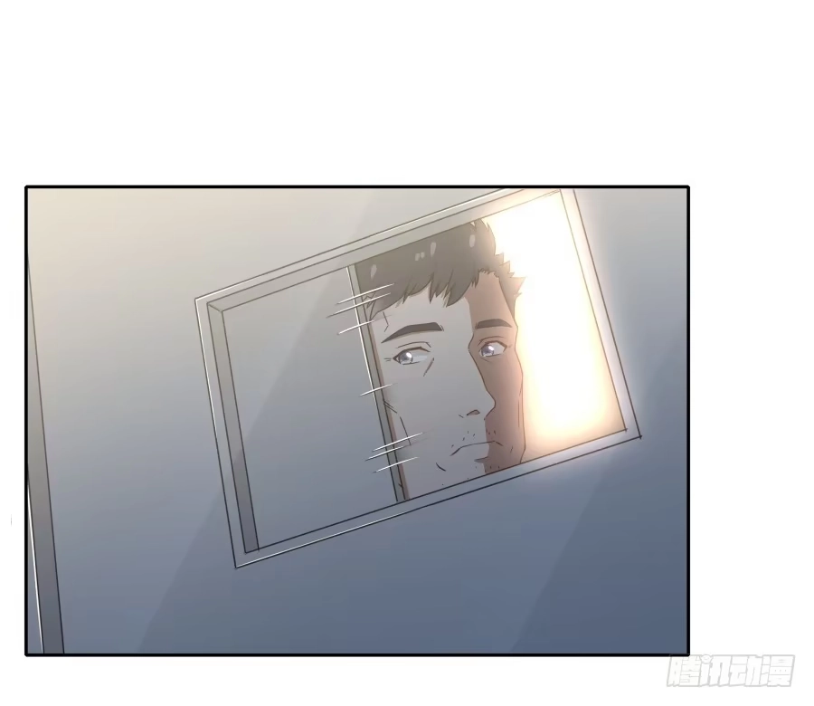 《恋爱云书》115 见证者 第9页