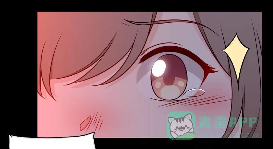 《恋爱云书》115 见证者 第61页