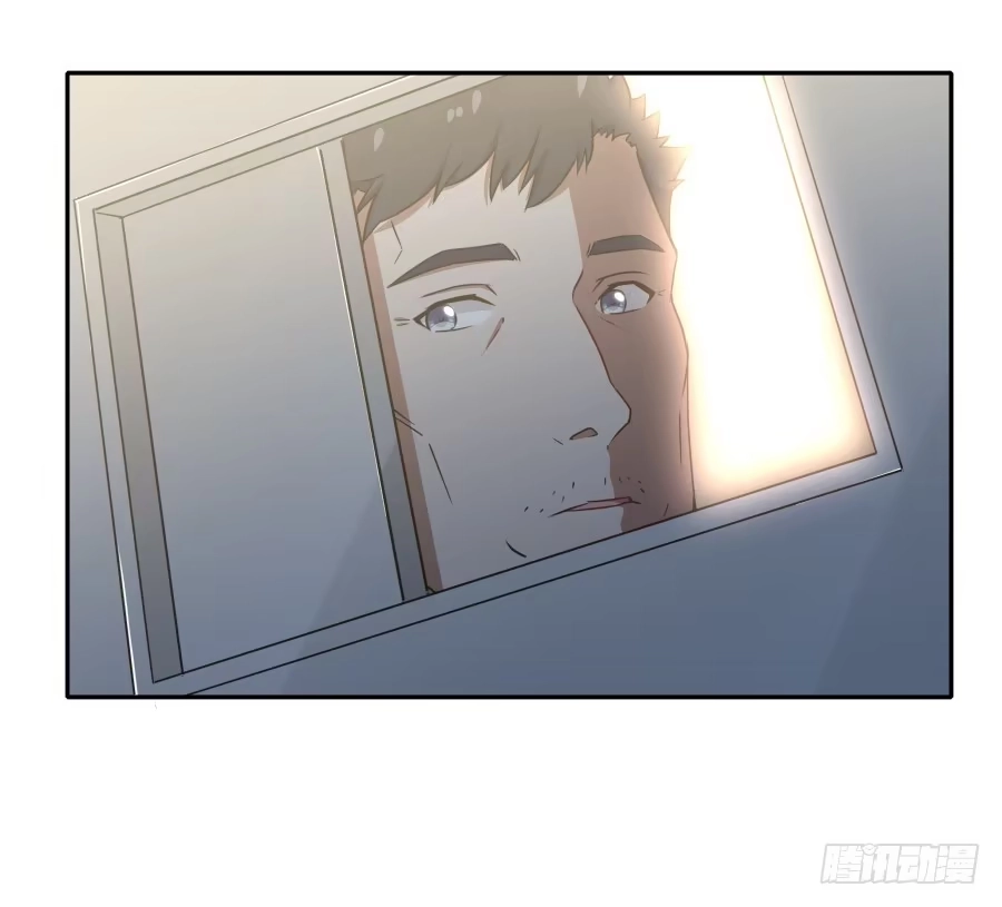 《恋爱云书》115 见证者 第10页