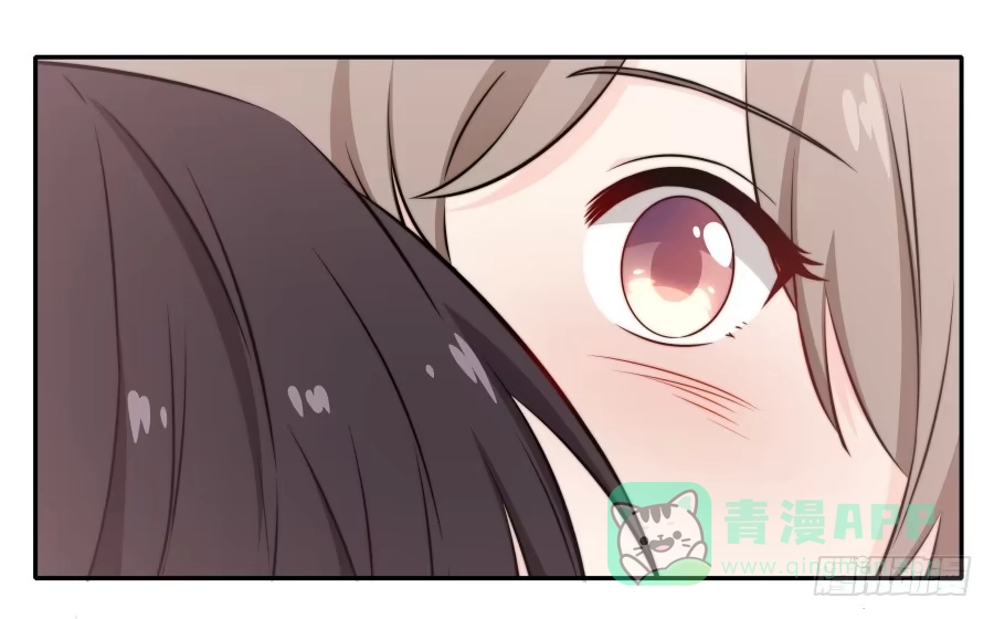 《恋爱云书》117 久别重逢 第41页