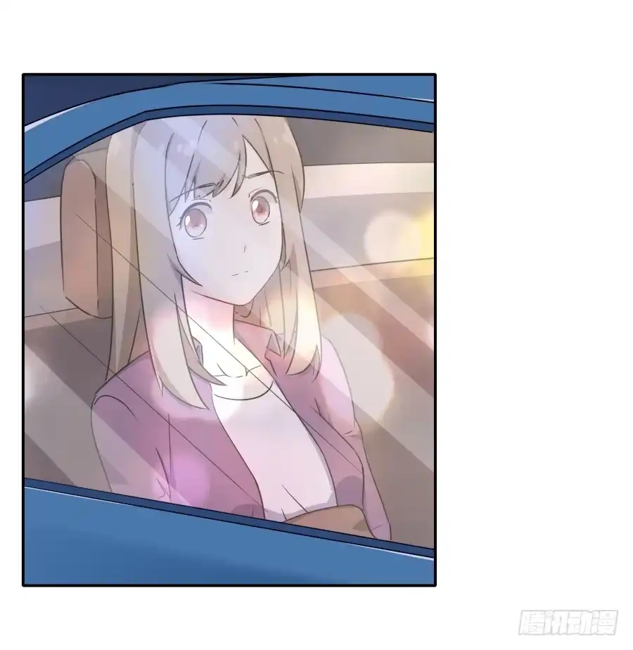 《恋爱云书》118 遗愿 第40页