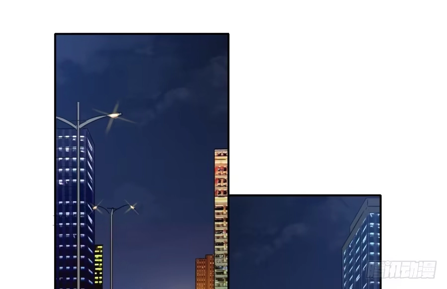 《恋爱云书》118 遗愿 第25页