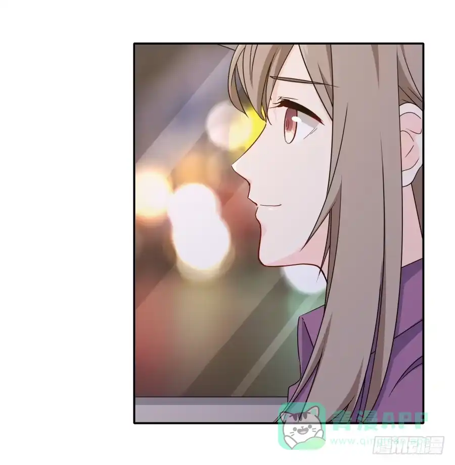 《恋爱云书》118 遗愿 第41页