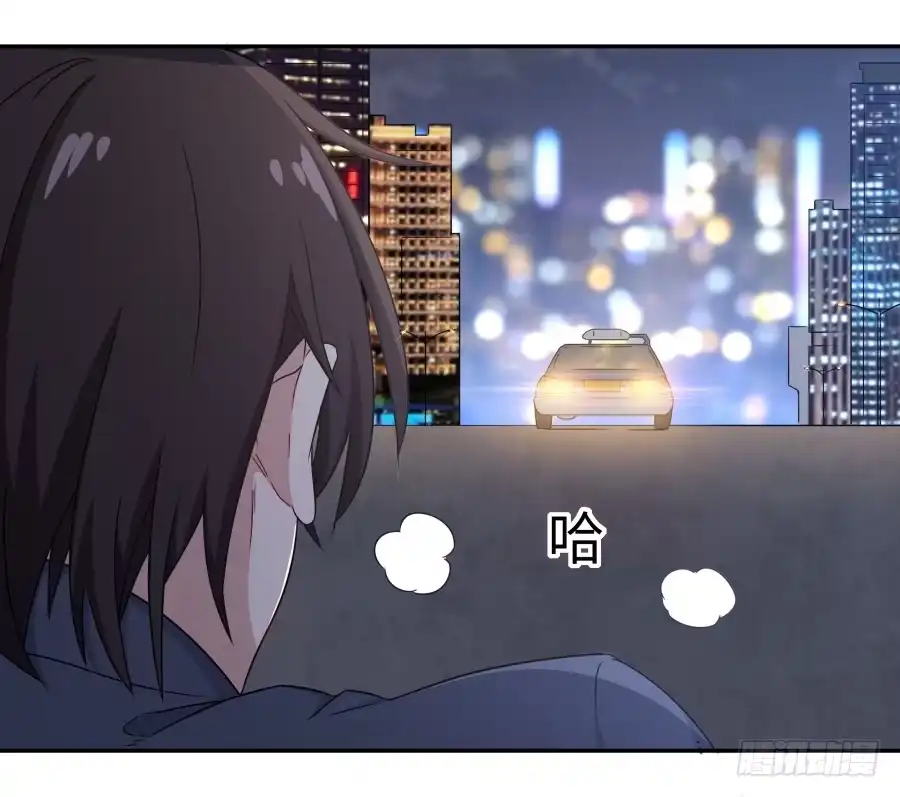 《恋爱云书》118 遗愿 第28页
