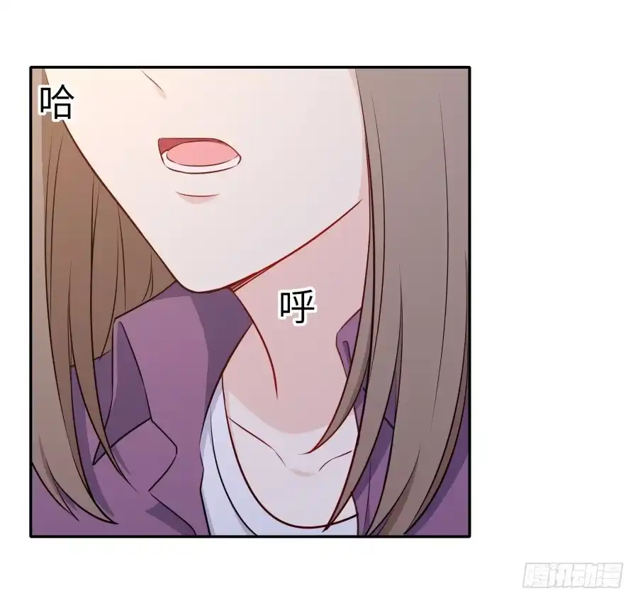 《恋爱云书》118 遗愿 第34页