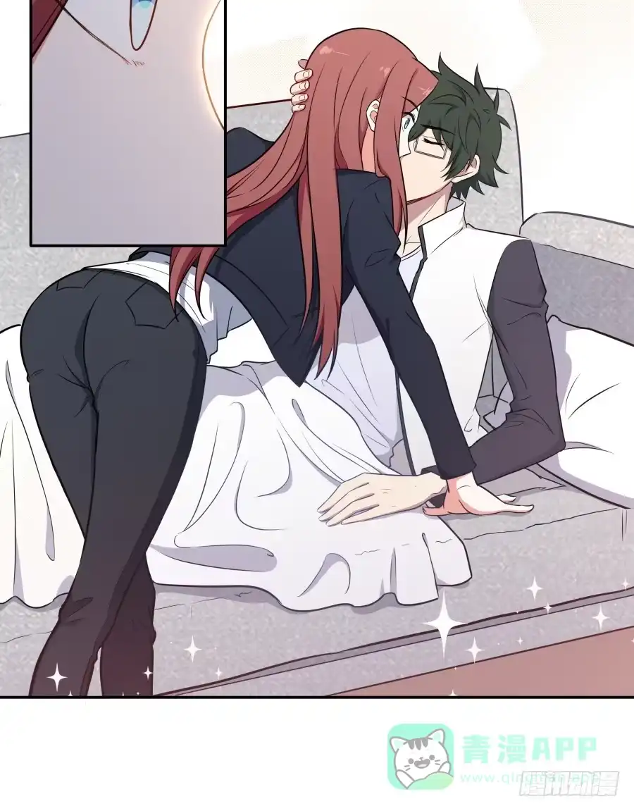 《恋爱云书》119 同病相怜（下） 第41页
