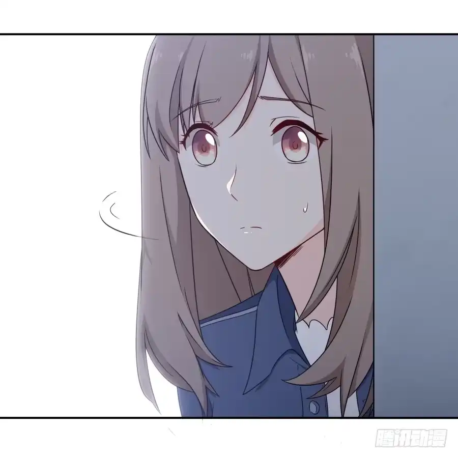 《恋爱云书》120 无法偿还 第30页