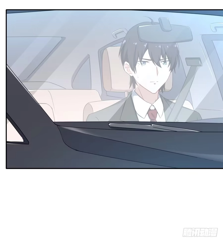 《恋爱云书》120 无法偿还 第54页