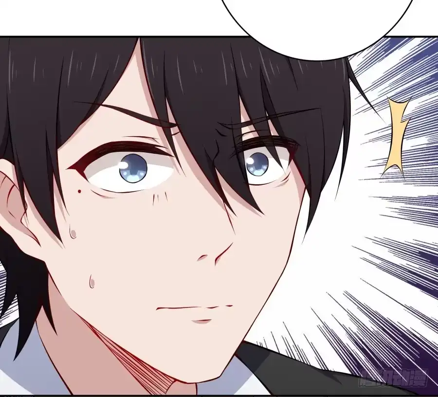 《恋爱云书》122 质问 第75页