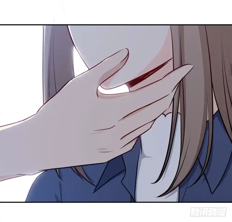 《恋爱云书》122 质问 第9页