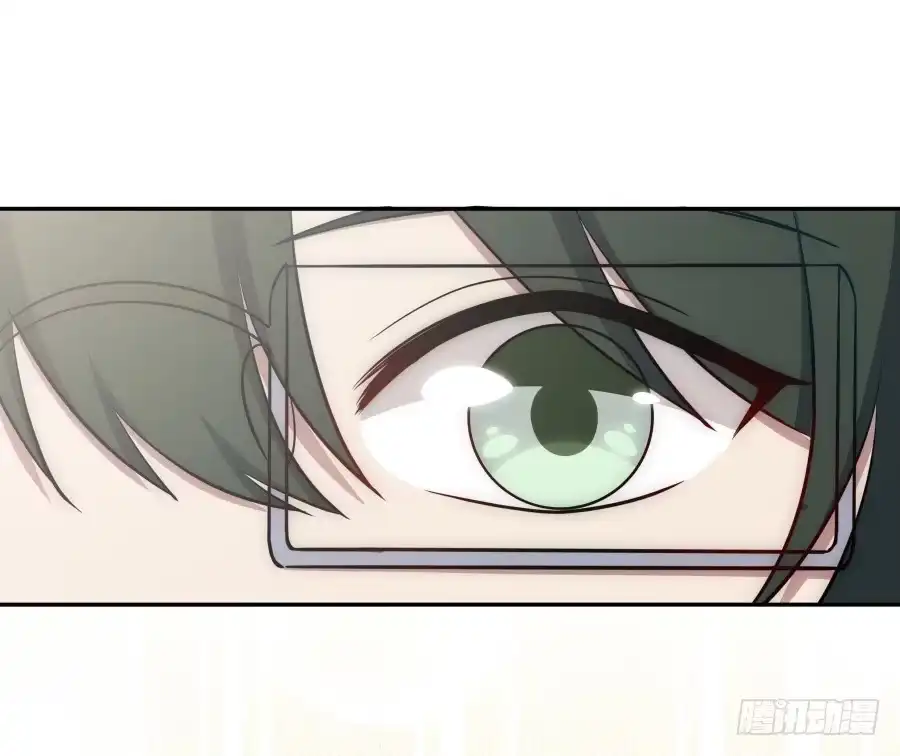 《恋爱云书》123 来而不往非礼也 第32页