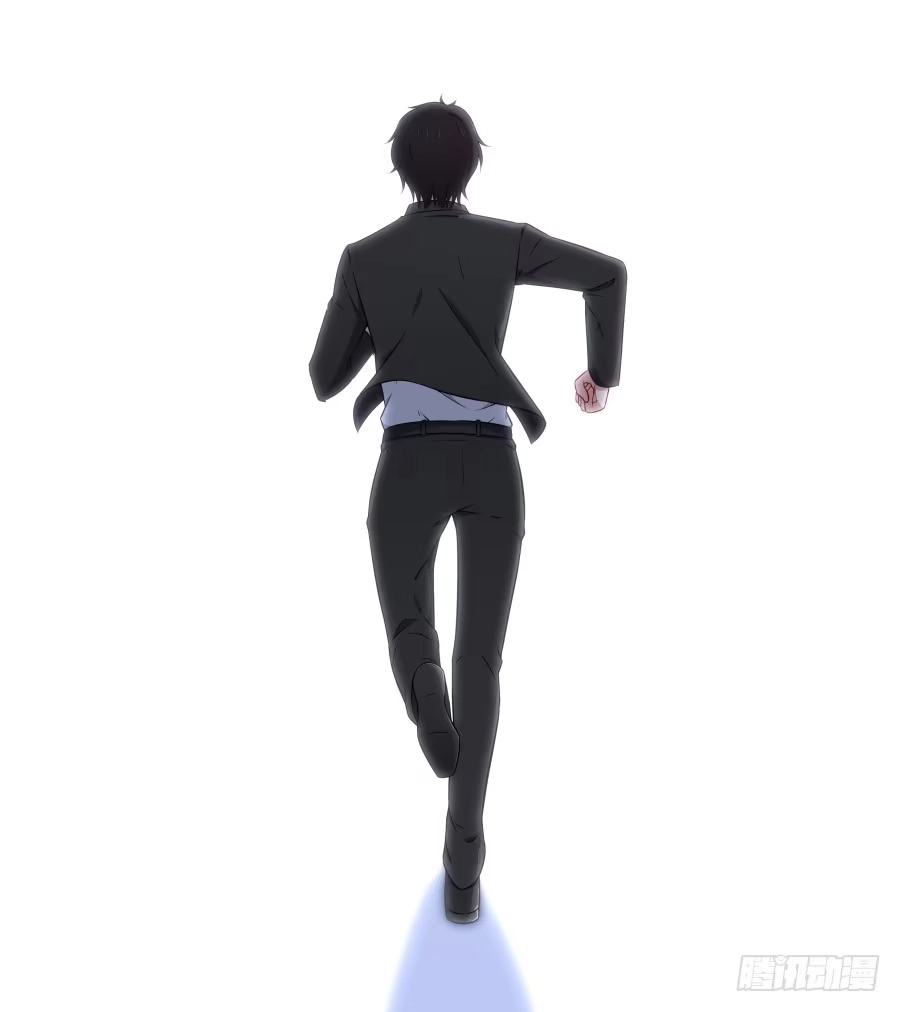 《恋爱云书》126 骄傲的鸭子 第18页