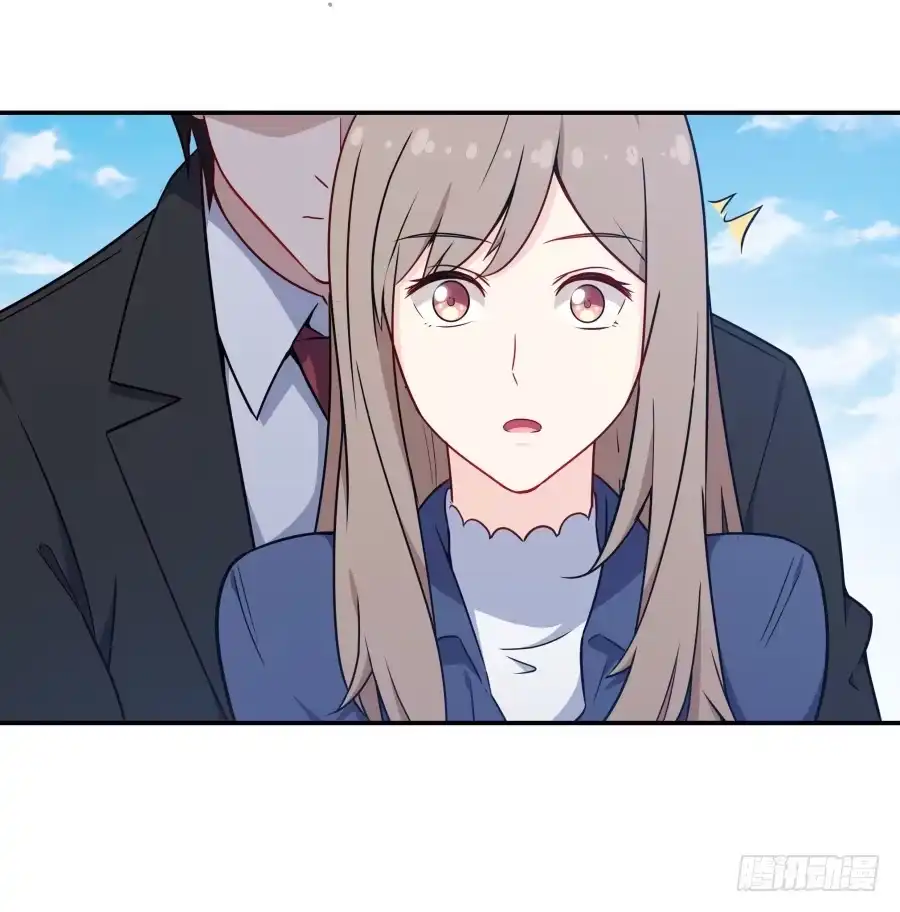 《恋爱云书》127 春光如许 第9页