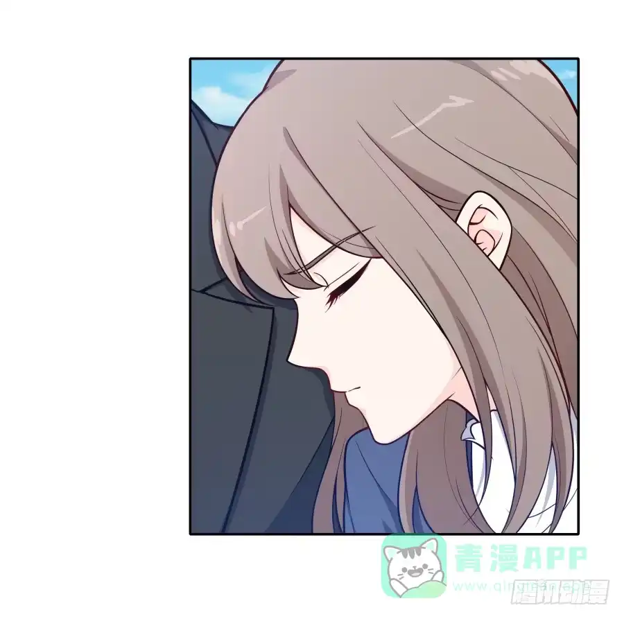 《恋爱云书》128 感同身受 第56页