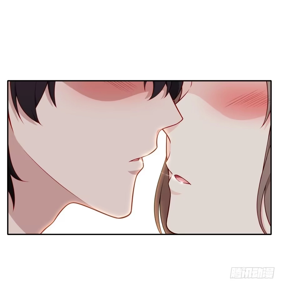 《恋爱云书》129 防御解除 第67页
