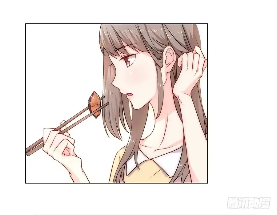 《恋爱云书》012云朵和星星 第20页