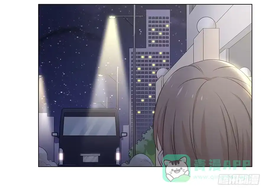 《恋爱云书》012云朵和星星 第6页
