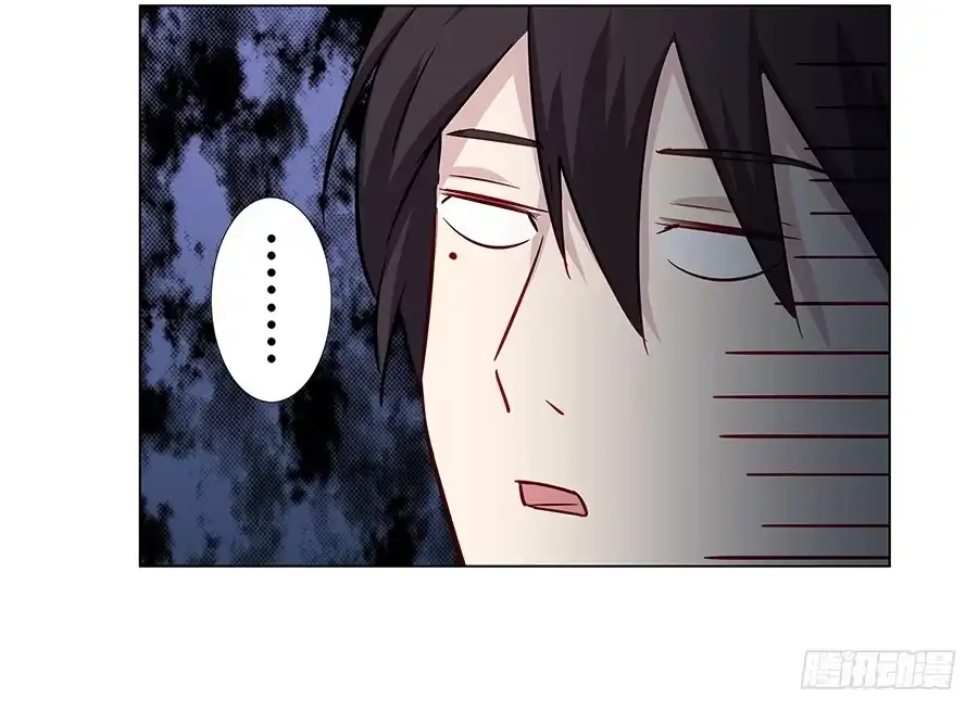《恋爱云书》012云朵和星星 第69页