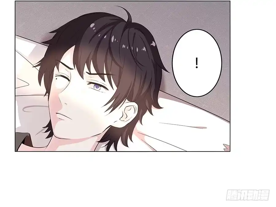 《恋爱云书》012云朵和星星 第53页