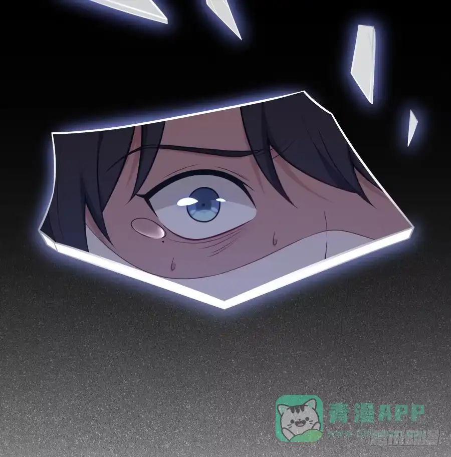 《恋爱云书》135 重回故地 第66页