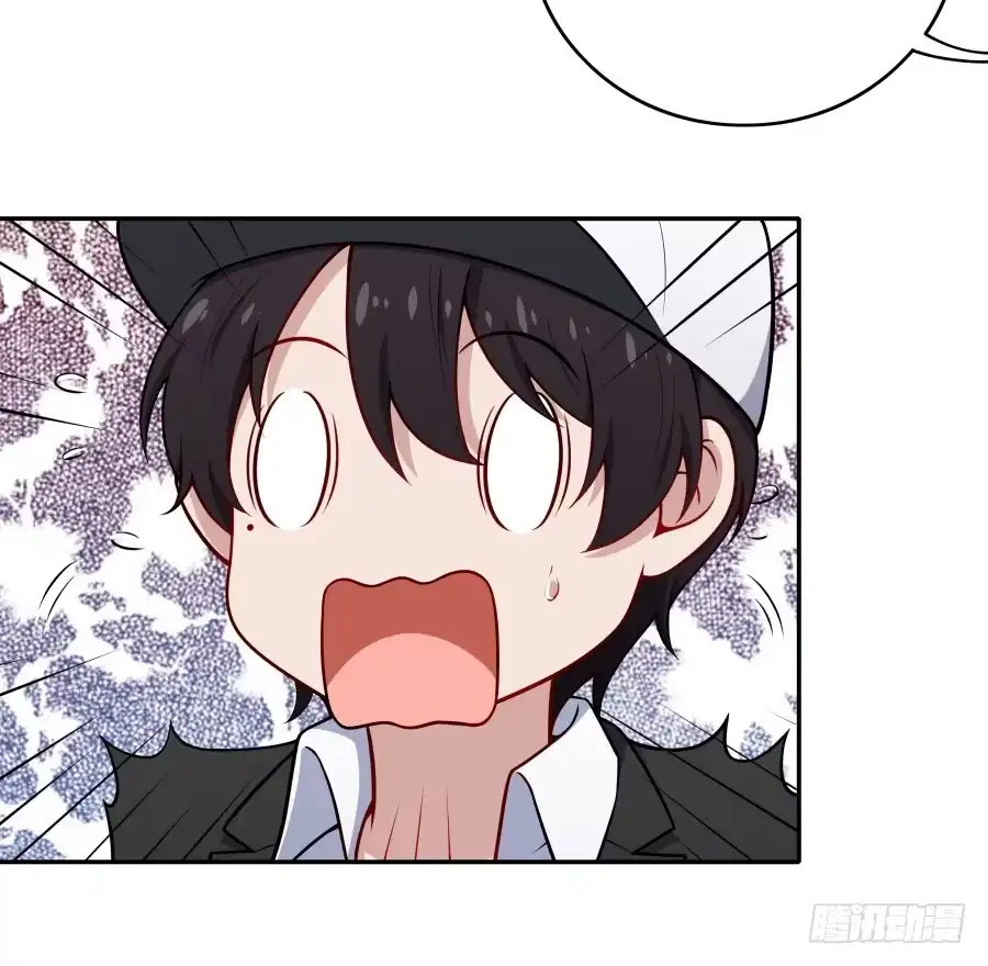 《恋爱云书》135 重回故地 第7页