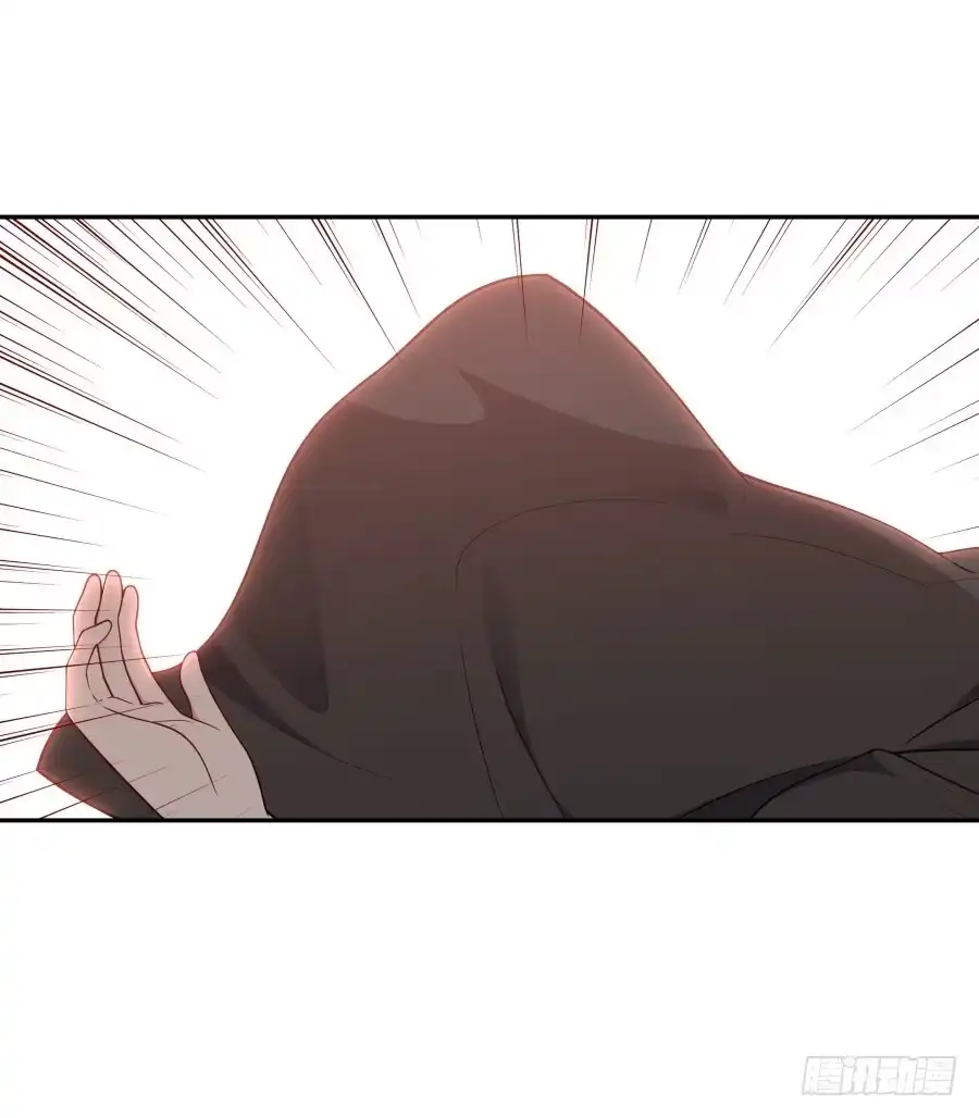 《恋爱云书》135 重回故地 第69页