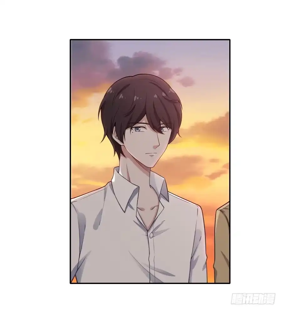 《恋爱云书》136 迷雾 第17页