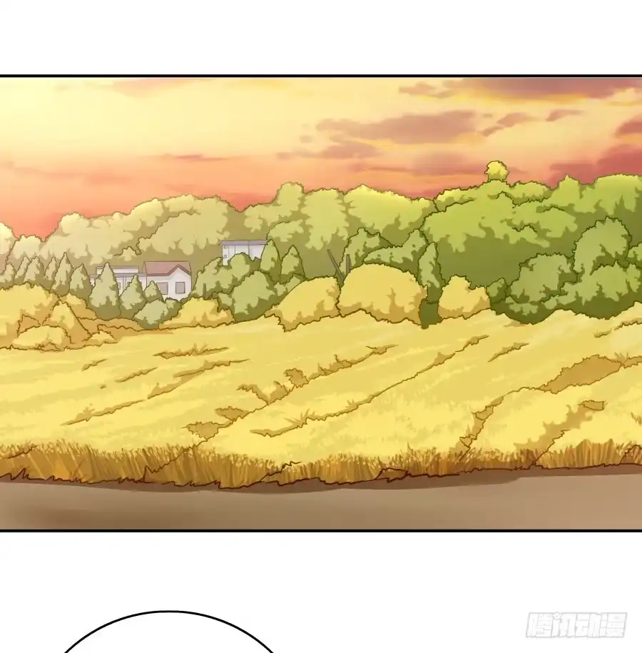 《恋爱云书》136 迷雾 第18页