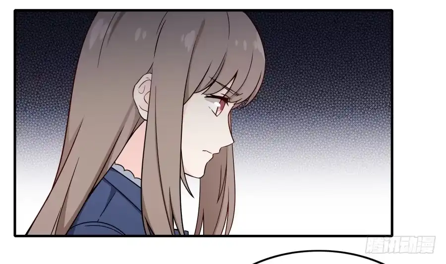 《恋爱云书》137 致命威胁（下） 第24页