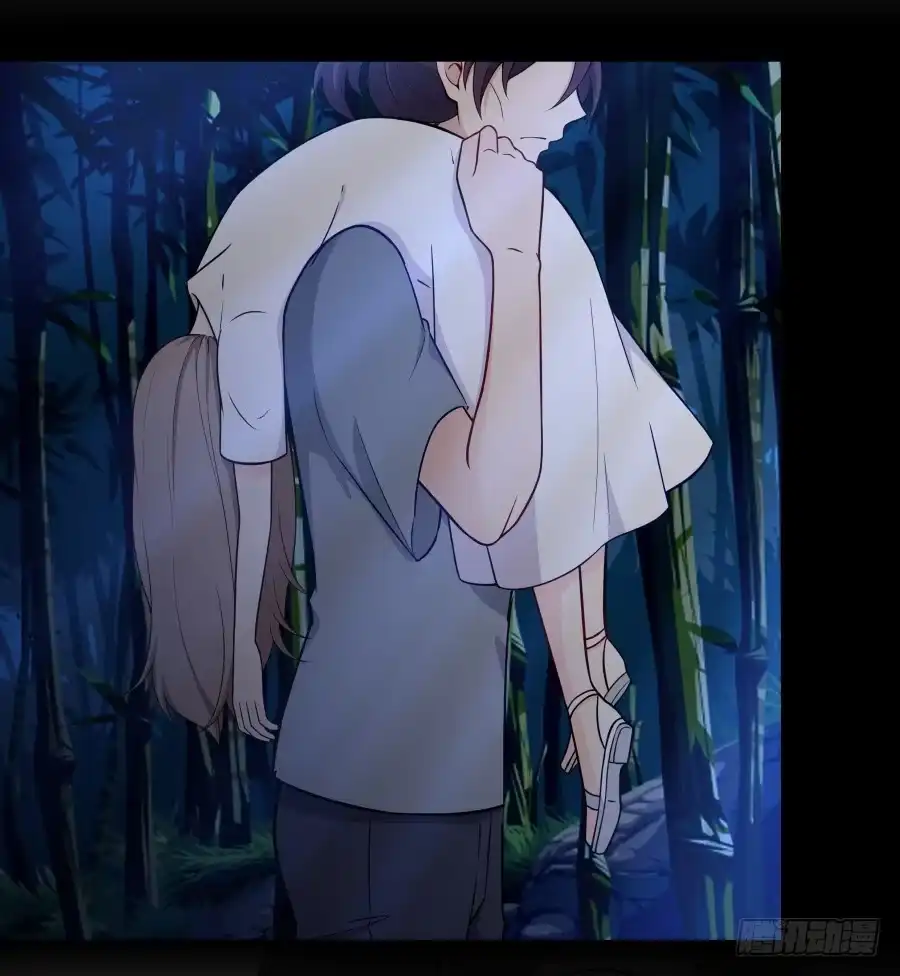 《恋爱云书》138 明知故问 第62页