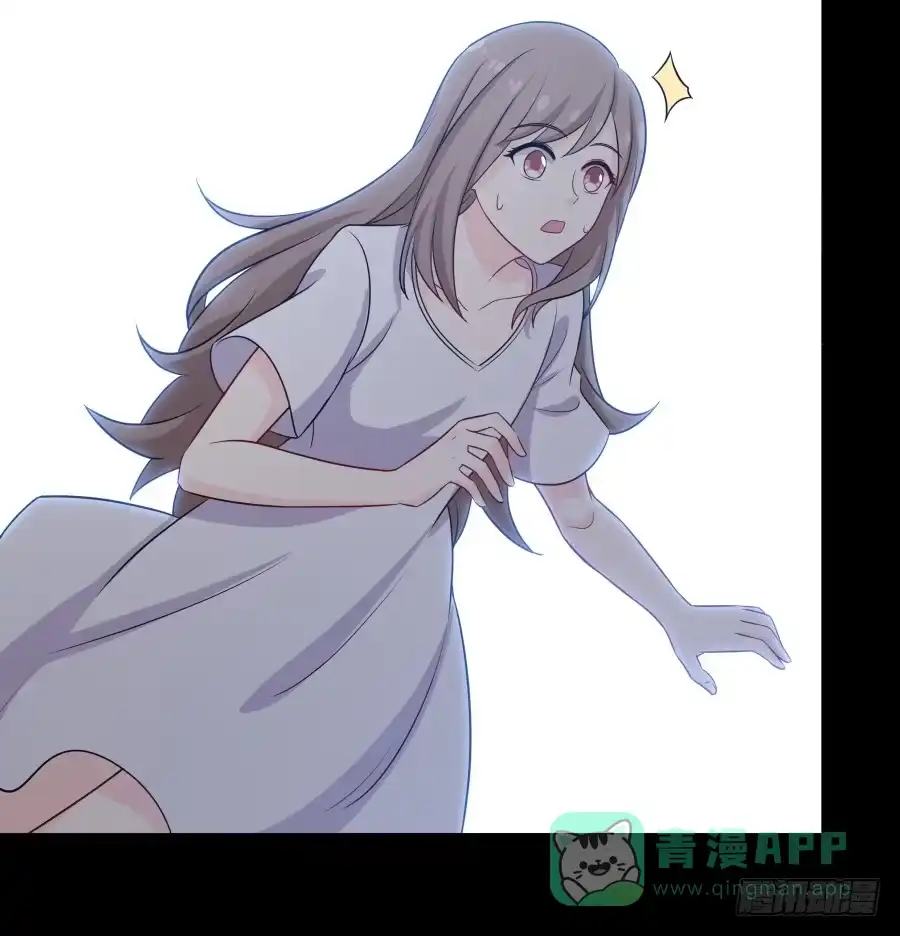 《恋爱云书》139 绝望与希望（下） 第6页