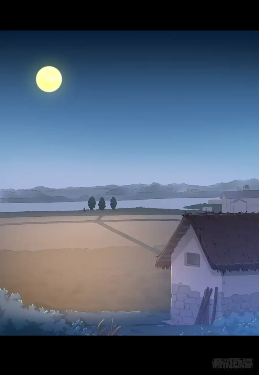 《恋爱云书》140 地狱空荡荡 第2页