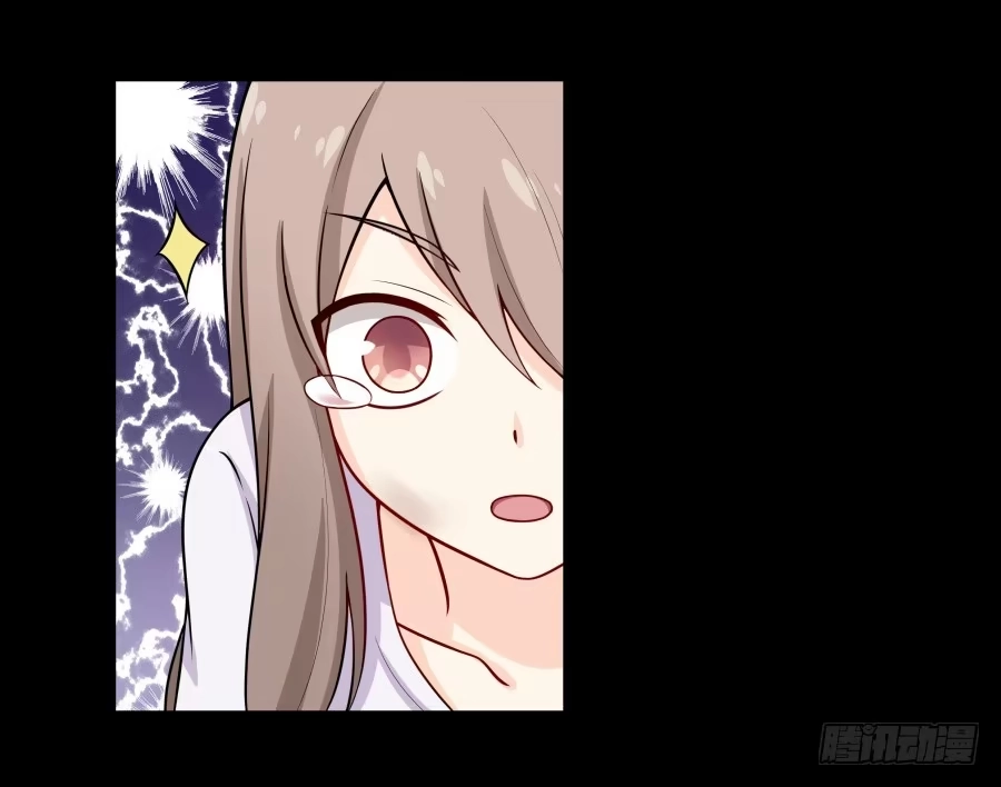 《恋爱云书》141 诛心（上） 第12页