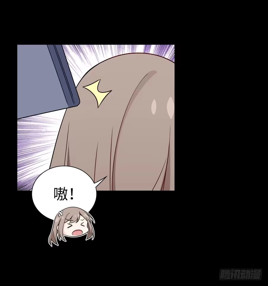 《恋爱云书》142 心如刀割 第62页