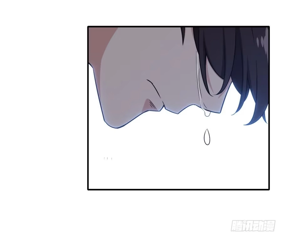 《恋爱云书》142 心如刀割 第44页