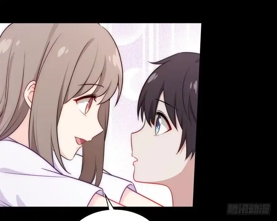 《恋爱云书》142 心如刀割 第64页
