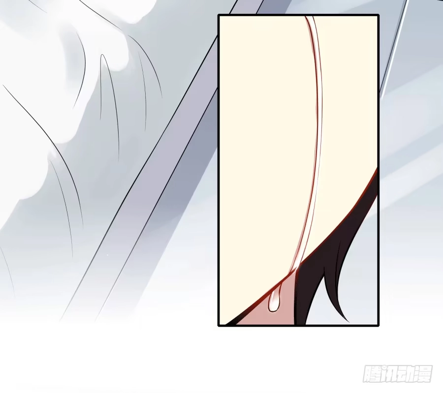《恋爱云书》143 一语惊醒梦中人 第4页