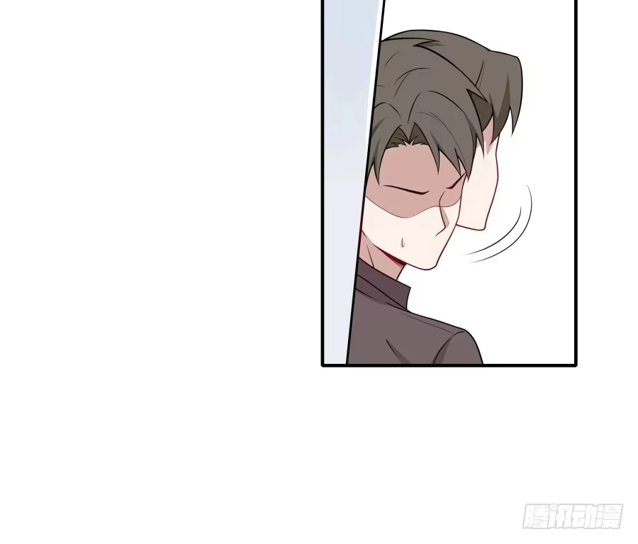 《恋爱云书》144 幕后黑手 第30页