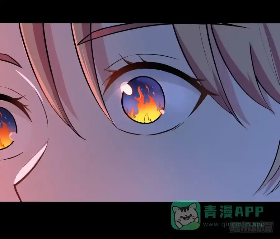 《恋爱云书》145 最后一块拼图（下） 第26页