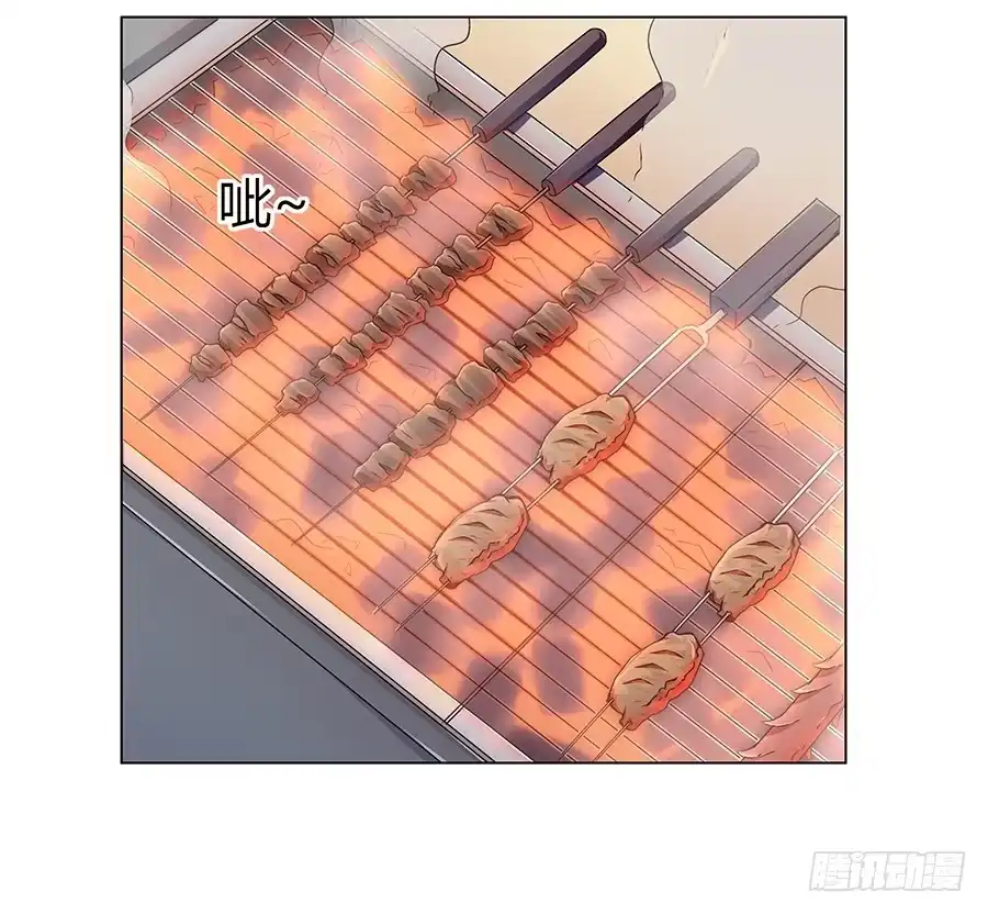 《恋爱云书》014鱿鱼不是随便就能吃的 第33页