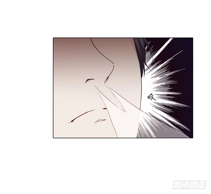 《恋爱云书》014鱿鱼不是随便就能吃的 第38页