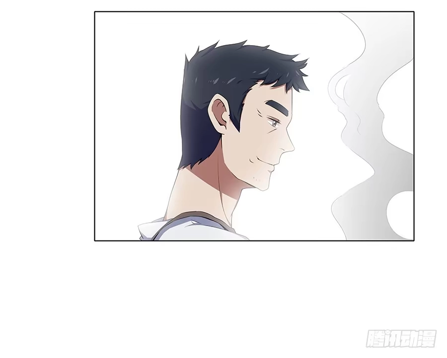 《恋爱云书》014鱿鱼不是随便就能吃的 第59页