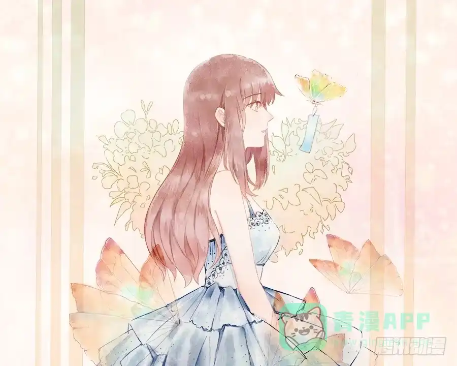 《恋爱云书》146 给你宇宙 第1页