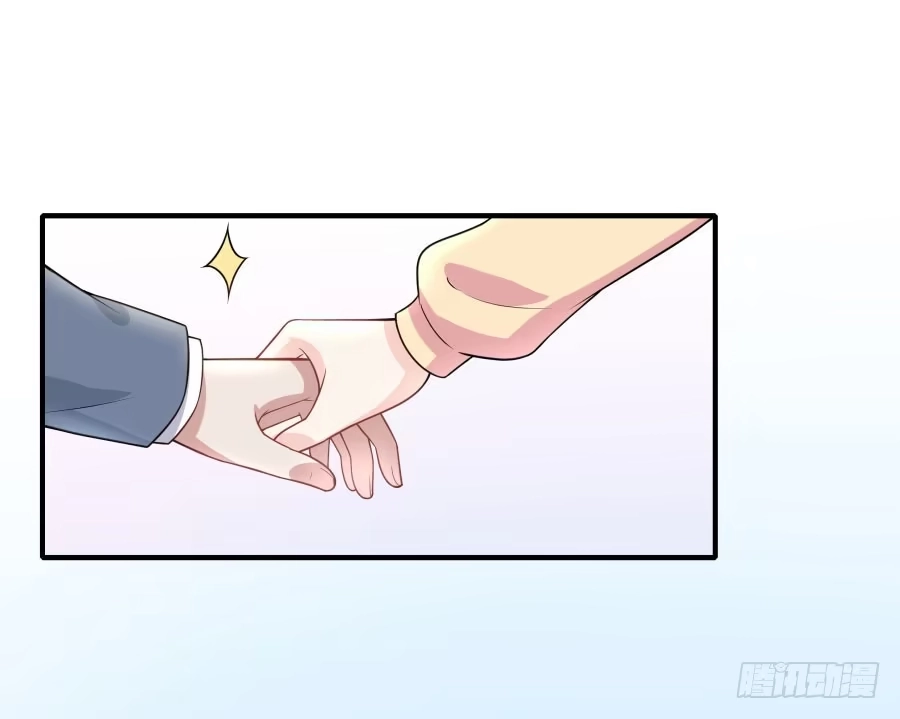 《恋爱云书》148 宿命的必然 第38页