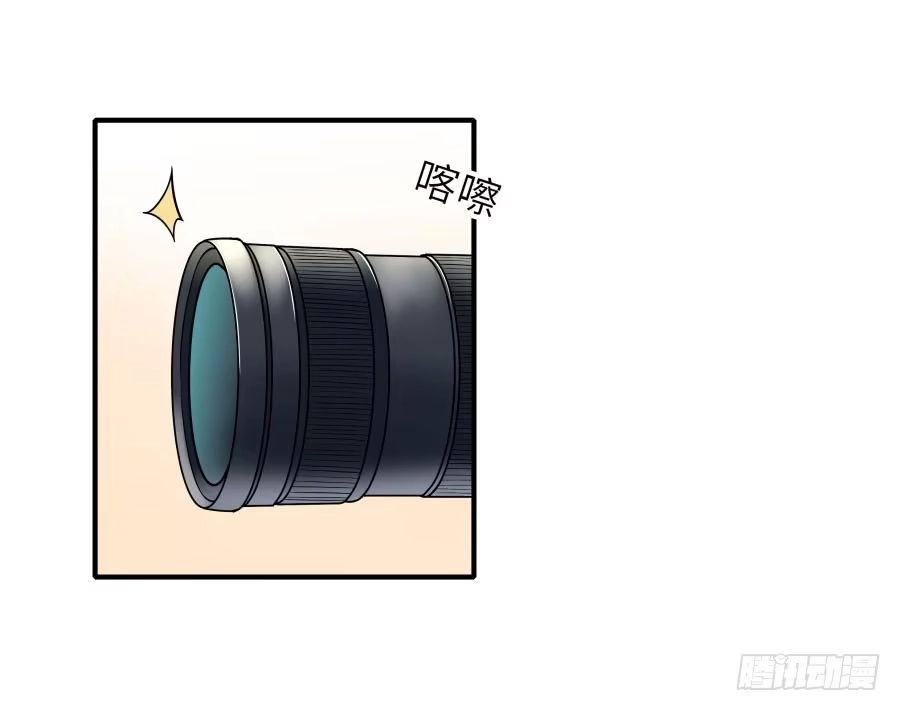 《恋爱云书》148 宿命的必然 第33页
