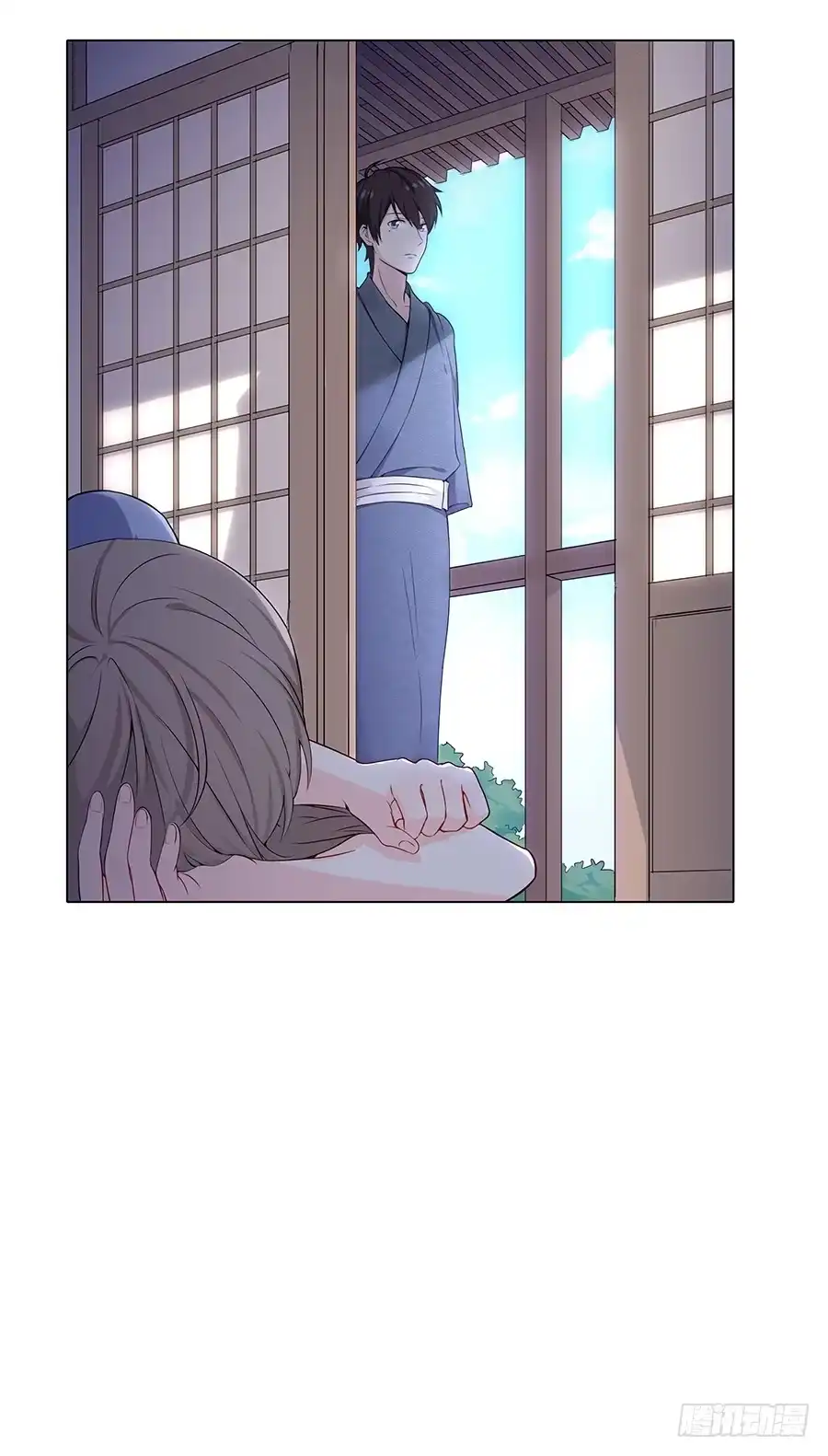 《恋爱云书》015杯底暗香流 第72页